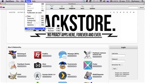 ‘HackStore’ brings Cydia